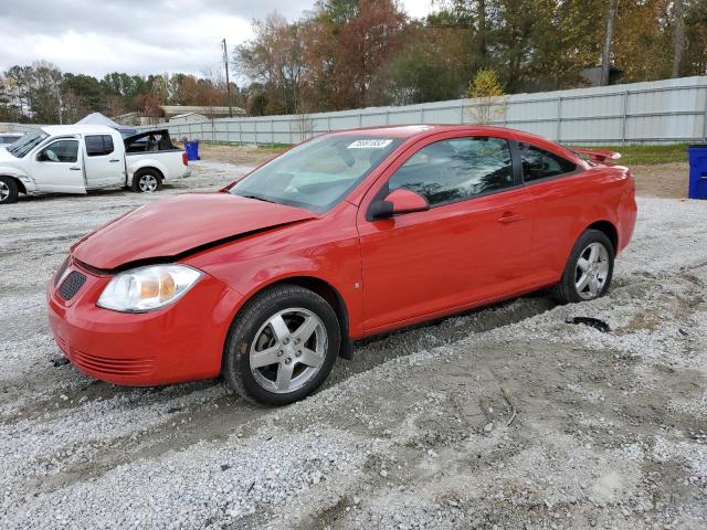 Pontiac G5 (2008)