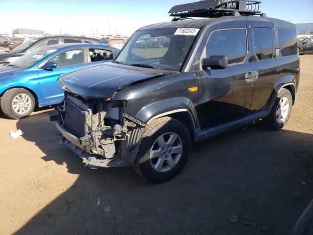 Honda Element (2010)