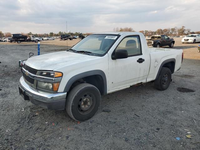 Chevrolet Colorado (2007)
