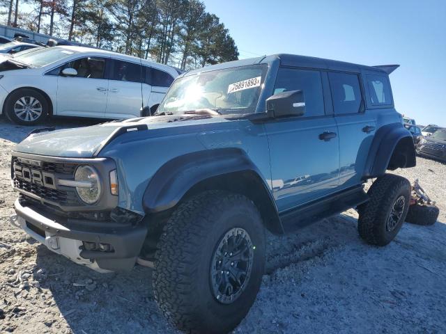 Ford Bronco rap (2022)