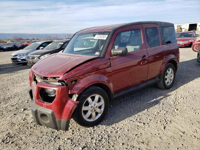Honda Element (2007)