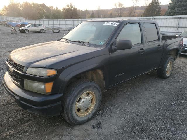Chevrolet Colorado (2005)