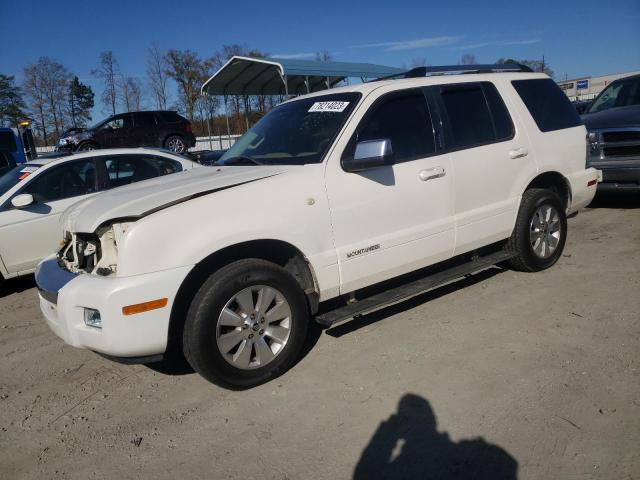 Mercury Mountainer (2007)