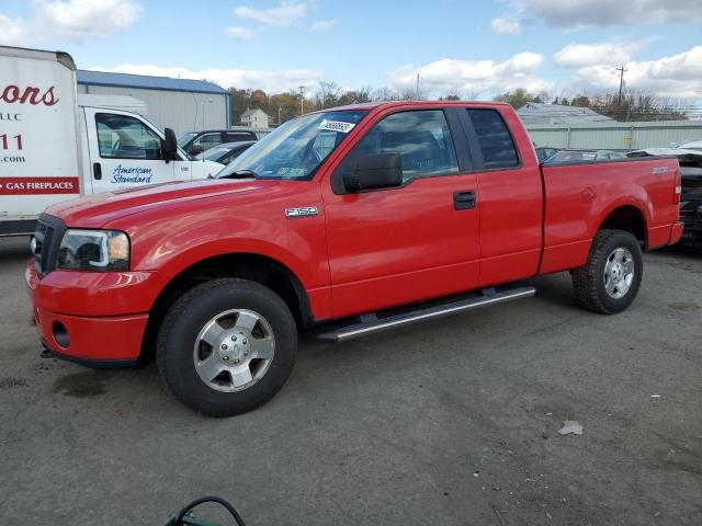 Ford All models (2007)