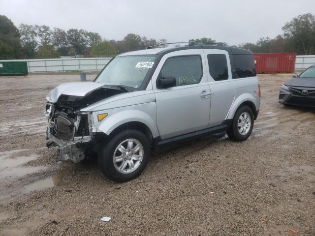 Honda Element (2007)