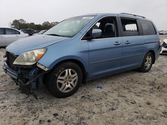 Honda All models (2005)
