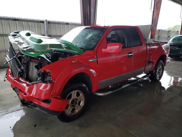 Ford All models (2005)