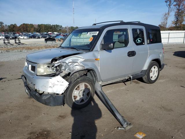Honda Element (2009)