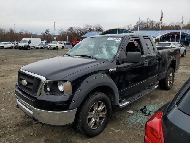 Ford All models (2008)