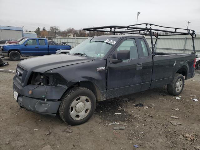 Ford All models (2005)