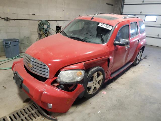 Chevrolet Hhr (2008)
