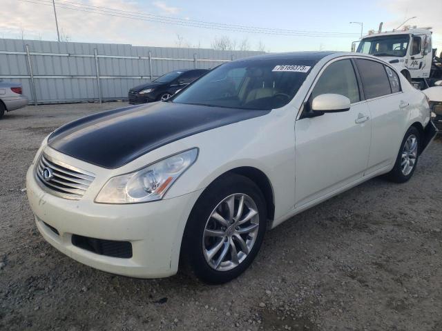 Infiniti G35 (2007)
