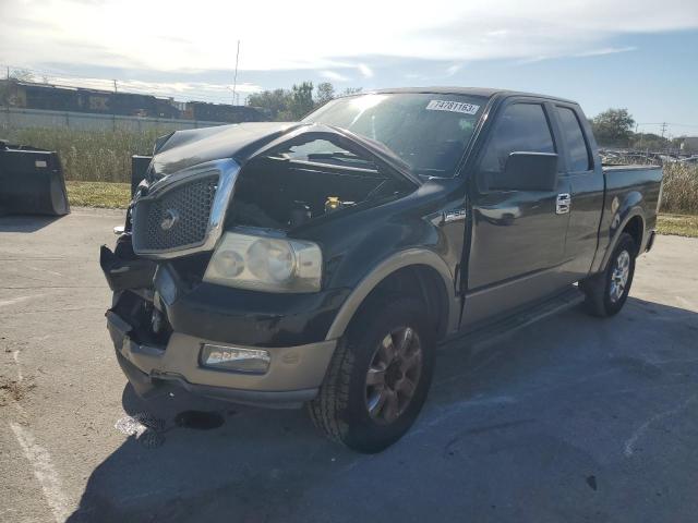 Ford All models (2005)