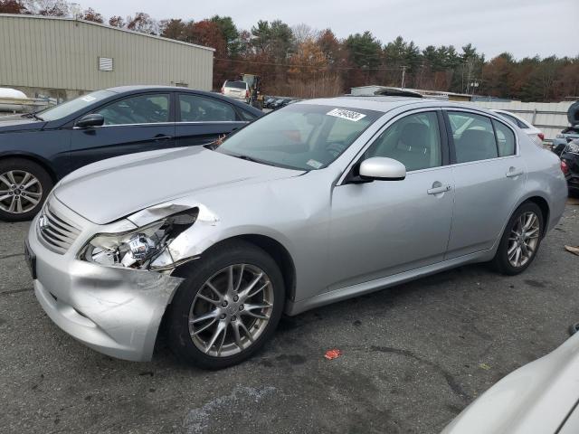 Infiniti G35 (2008)