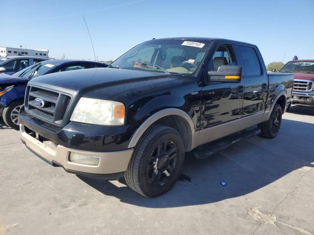 Ford All models (2007)