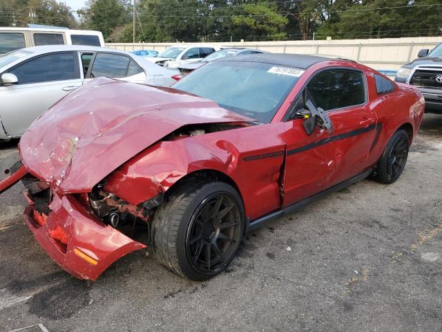 Ford All models (2012)