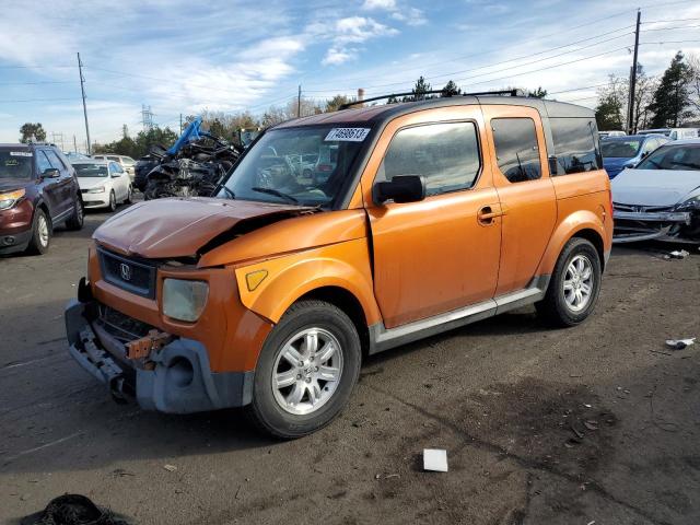 Honda Element (2006)