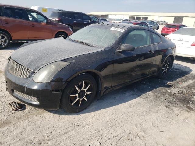 Infiniti G35 (2007)