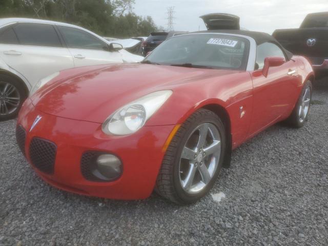 Pontiac Solstice (2008)