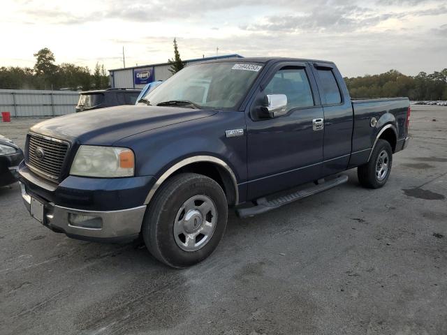 Ford All models (2005)