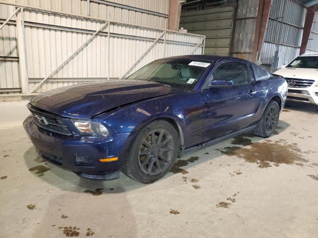 Ford All models (2011)