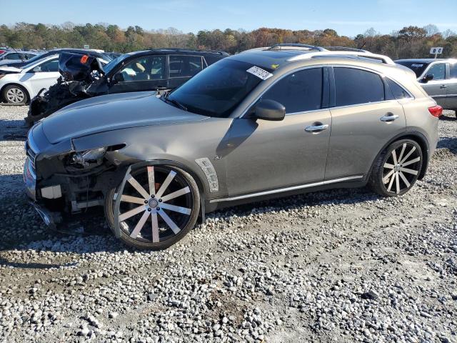 Infiniti Qx70 (2014)
