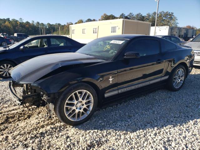Ford All models (2014)