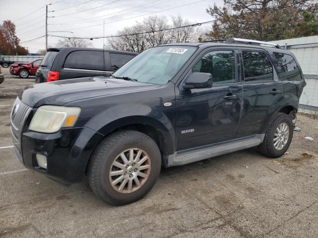 Mercury Mariner (2008)