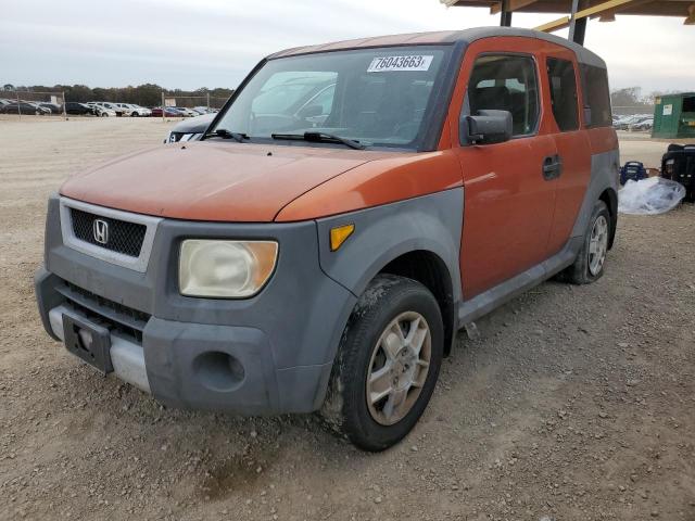 Honda Element (2005)