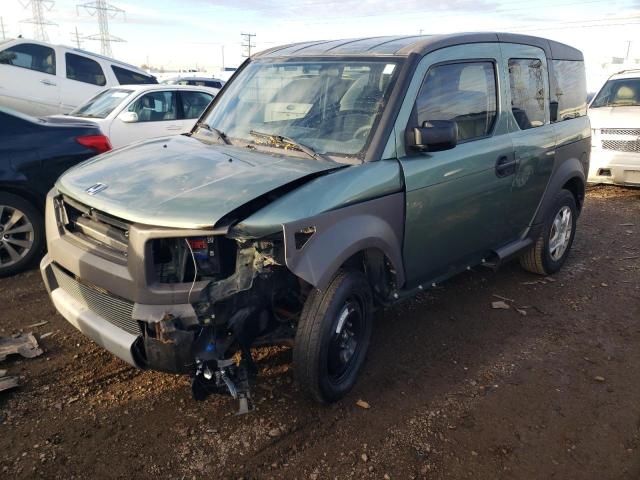 Honda Element (2005)