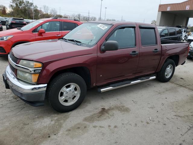 Chevrolet Colorado (2007)