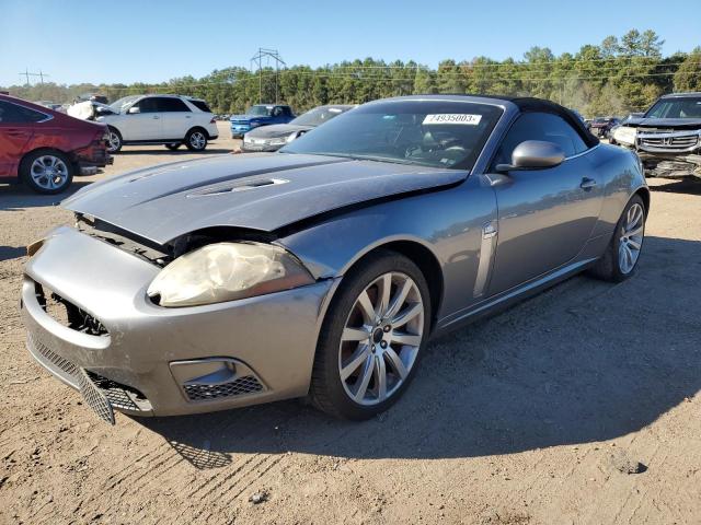 Jaguar Xkr (2007)