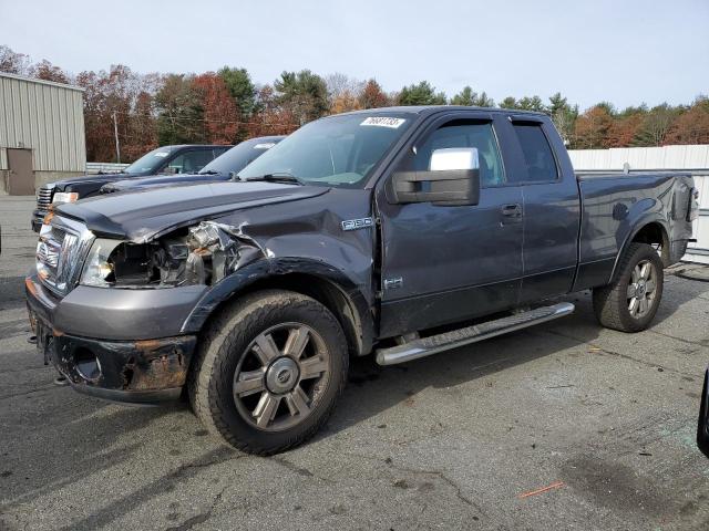 Ford All models (2008)