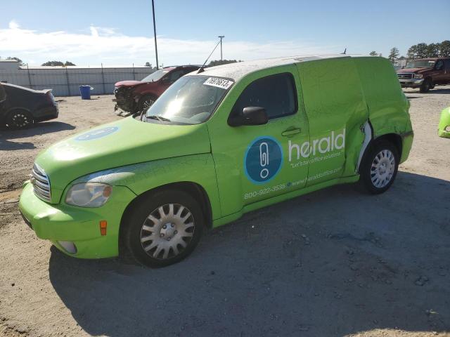 Chevrolet Hhr (2009)