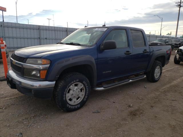 Chevrolet Colorado (2005)