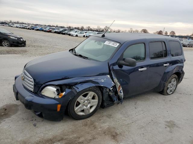 Chevrolet Hhr (2011)
