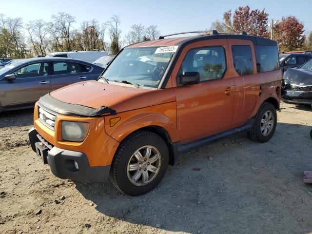 Honda Element (2008)