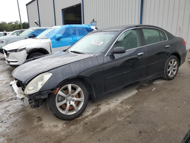Infiniti G35 (2005)
