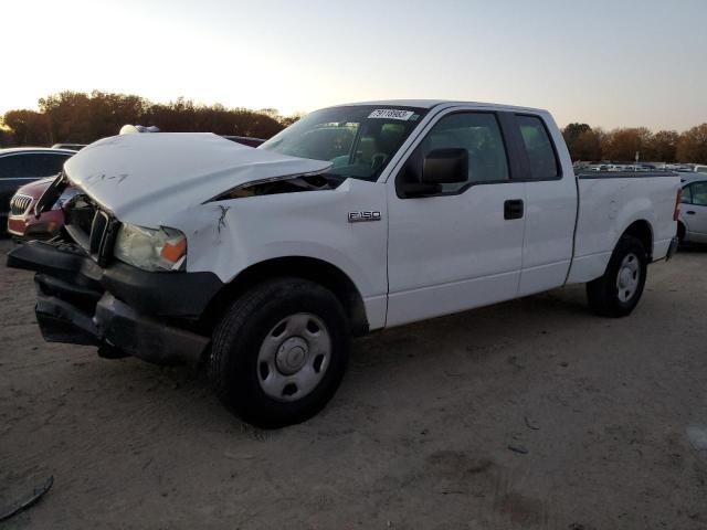 Ford All models (2007)