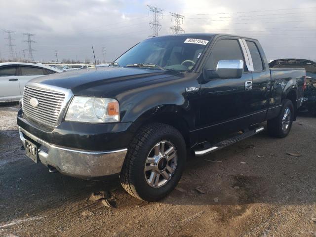 Ford All models (2006)