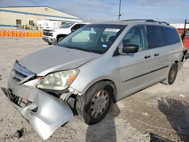 Honda All models (2007)