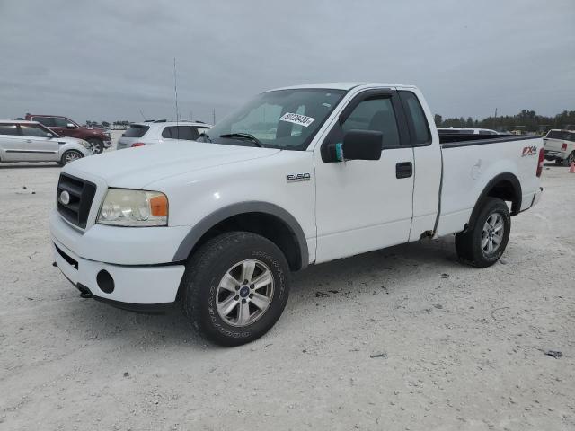 Ford All models (2006)
