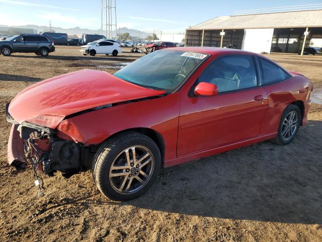 Chevrolet Cavalier (2005)