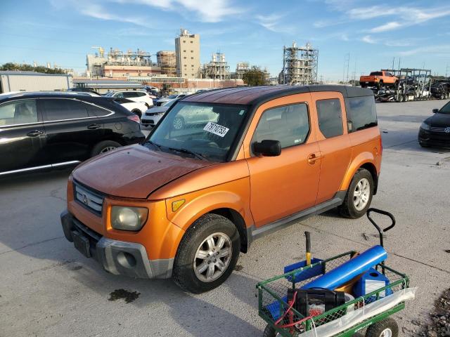 Honda Element (2007)