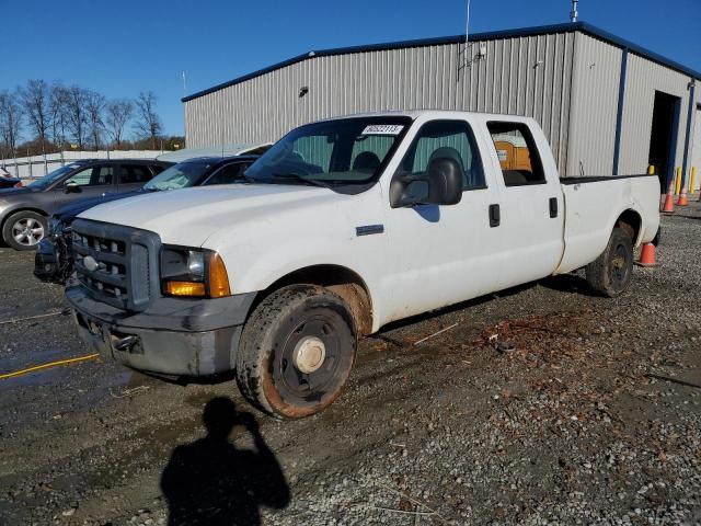 Ford F250 (2007)