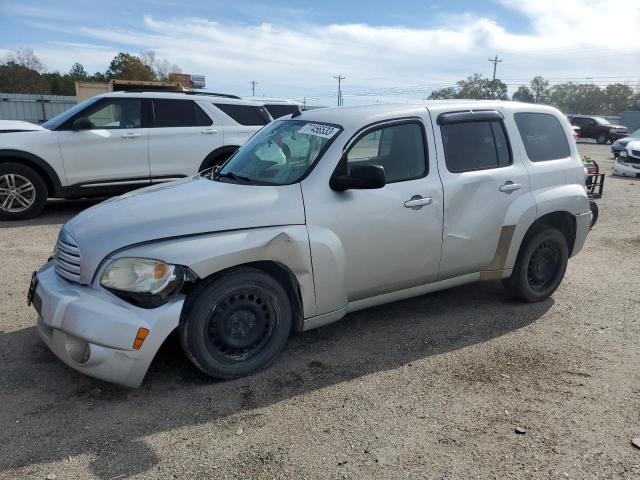 Chevrolet Hhr (2010)