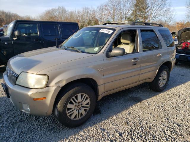 Mercury Mariner (2007)