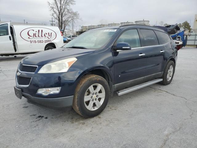 Chevrolet Traverse (2010)