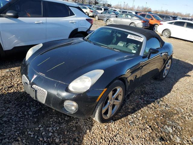 Pontiac Solstice (2007)