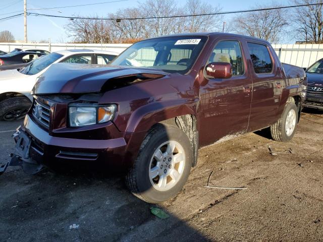 Honda Ridgeline (2007)